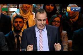 المناظرة التلفزيونية الكاملة بين  المترشحين الخمسة بعنوان “الطريق إلى التغيير”