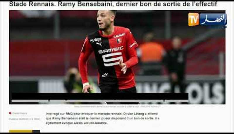 بن سبعيني يقترب من الإلتحاق بفريق بوريسيا مونشنغلادباخ الألماني