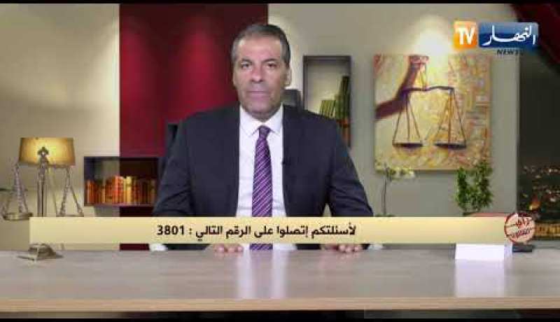 رأي القانون: سيدة إستولت على أرض ملك لجدي بدون عقد.. المحامي كورتل يجيب
