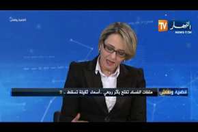 قضية ونقاش: مستقبل الحراك الشعبي خلال رمضان.. كيف سيحافظ على زخمه ..!!