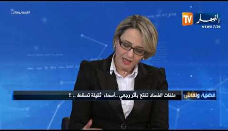 قضية ونقاش: مستقبل الحراك الشعبي خلال رمضان.. كيف سيحافظ على زخمه ..!!