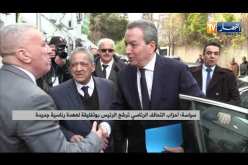سياسة: أحزاب التحالف الرئاسي ترشح الرئيس بوتفليقة لعهدة رئاسية جديدة
