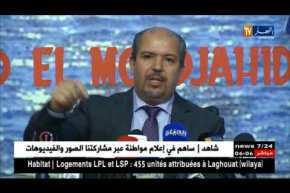 حج 2018: الوكالات السياحية أمام العدالة.. لرد إعتبار الحجاج