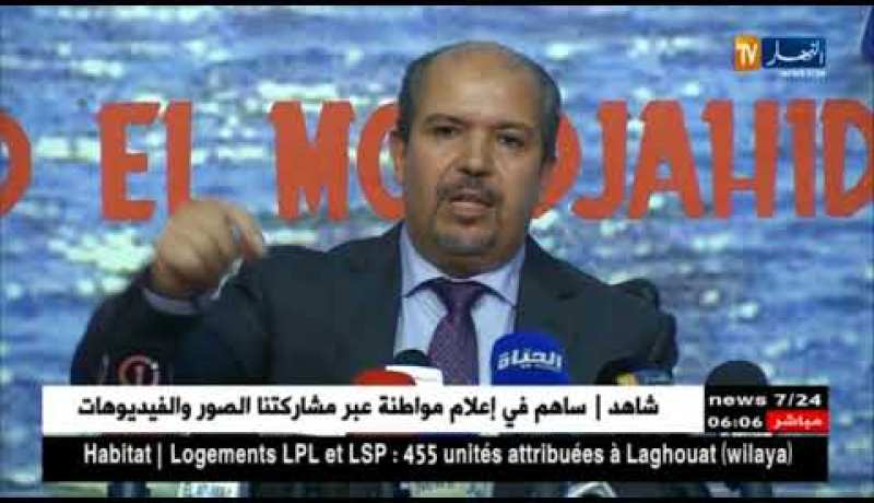 حج 2018: الوكالات السياحية أمام العدالة.. لرد إعتبار الحجاج