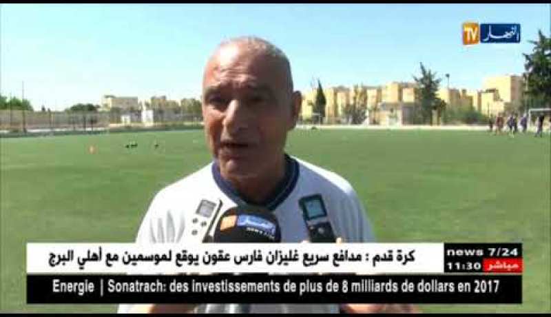 غيابات في أول حصة تدريبية لترجي مستغانم وسط إستياء الطاقم الفني