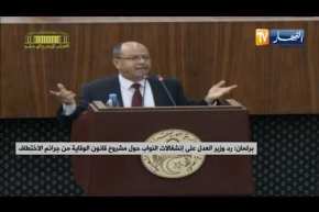 “زغماتي :” الإعلام ماراهوش فقط السكوب