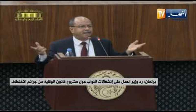 “زغماتي :” الإعلام ماراهوش فقط السكوب