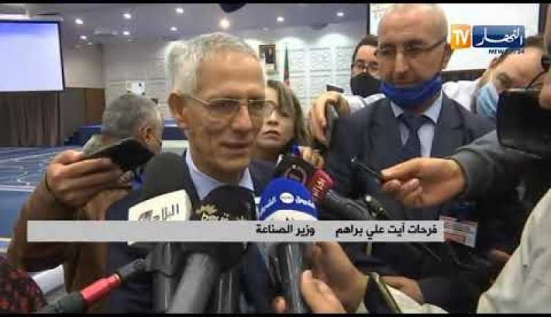 “وزير الصناعة : “الصناعات الميكانيكية والغذائية هذه القطاعات التي يهتم بها المستثمرون الإسبان