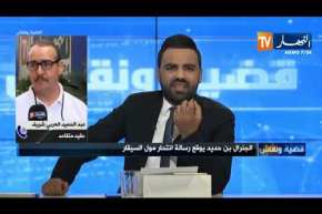 عبد الحميد العربي شريف: رحم الله من عرف قدره.. من هو وماذا يكون بن حديد !!