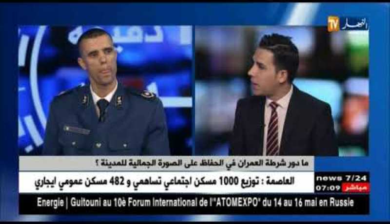 طاولات البيع العشوائي ترسم الوجه الجديد للأرصفة وشرطة العمران تتدخل