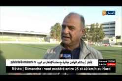 رئيس دفاع تاجنانت : ” الأعضاء سيصادقون بالإجماع على التقريرين المالي والأدبي للإتحاد !!”