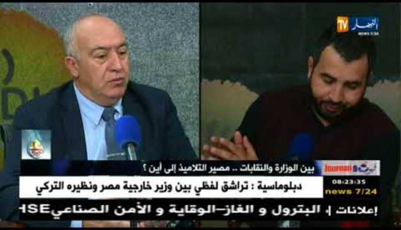 لقاء نقابة الأسنتيو مع بن غبريت لم يخرج بأيّة نتيجة