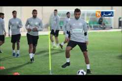 المنتخب الوطني يجري أول حصة تدريبية تحسبا لودية قطر