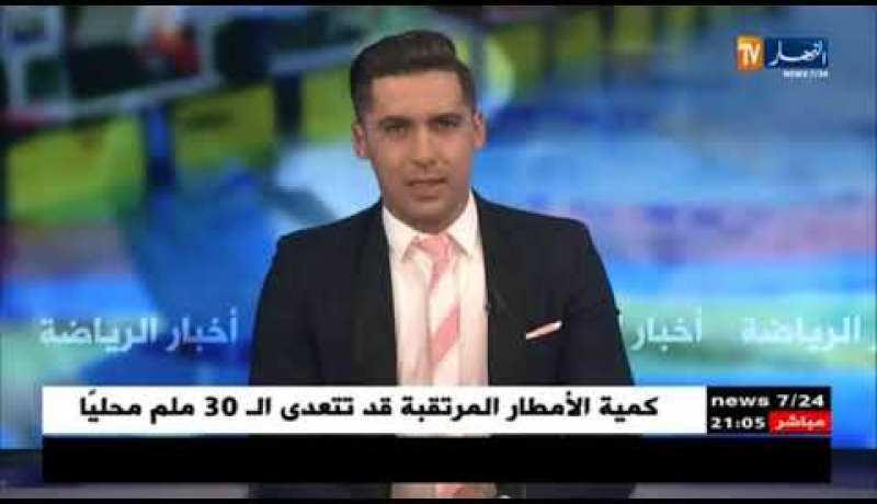 فينيرباتشي التركي يقد إسلام سليماني لوسائل الإعلام
