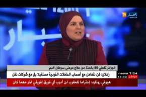 أكثرمن 200 حالة لسرطان الدم الليمفاوي المزمن بالجزائر… جمعيات تحذر !!