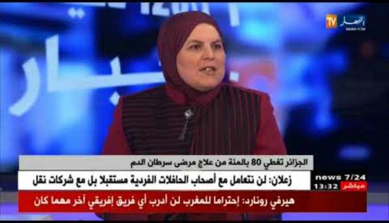 أكثرمن 200 حالة لسرطان الدم الليمفاوي المزمن بالجزائر… جمعيات تحذر !!