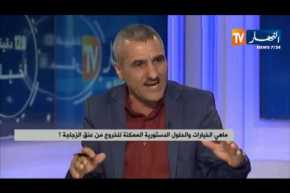 بعد حسم الجيش لموقفه..تباين في مواقف أحزاب الموالاة والمعارضة حول المادة 102 !