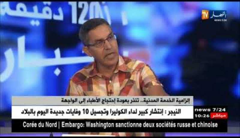 إلزامية الخدمة المدنية.. تنذر بعودة إحتجاج الأطباء إلى الواجهة