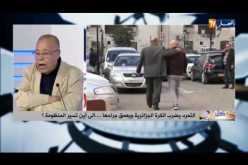 عيسى منادي: كرة القدم الجزائرية تعيش في فوضى..والقوانين يجب أن تطبق على الجميع