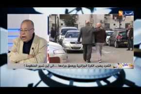 عيسى منادي: كرة القدم الجزائرية تعيش في فوضى..والقوانين يجب أن تطبق على الجميع
