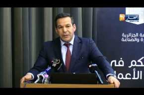 تسهيلات إستثمارية لجذب المؤسسات الدنماركية للإستثمار بالجزائر