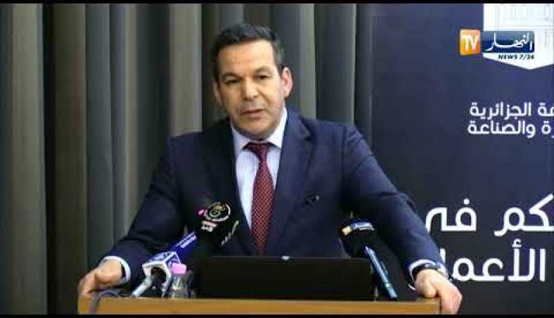 تسهيلات إستثمارية لجذب المؤسسات الدنماركية للإستثمار بالجزائر