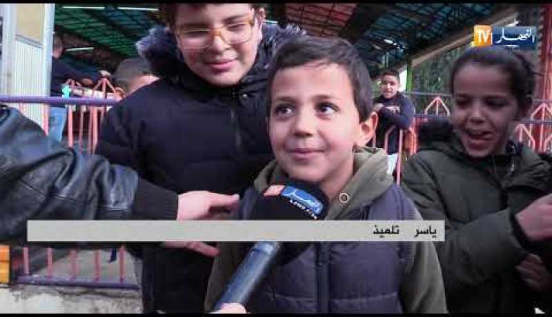 مراكز التسلية والألعاب وجهة العائلات الجزائرية في اليوم الأول للعطلة