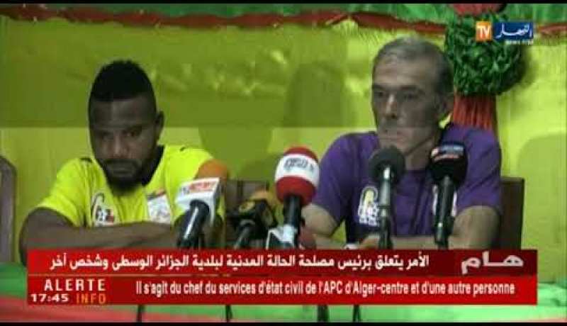 مدرب منتخب البينين: لاعبونا سيواجهون منتخب قوي يملك لاعبين عالميين