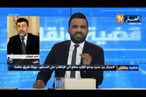قضية ونقاش: أطراف تطعن في خارطة طريق المؤسسة العسكرية.. نقطة نظام الجيش
