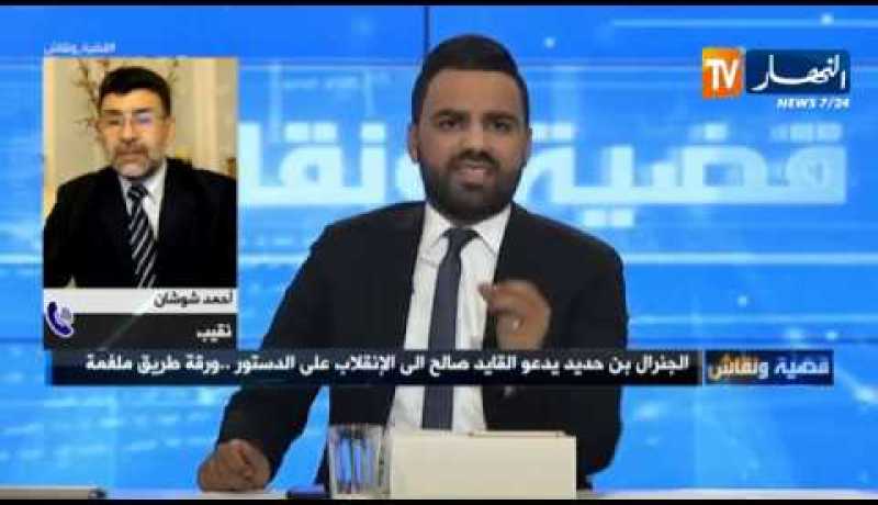 قضية ونقاش: أطراف تطعن في خارطة طريق المؤسسة العسكرية.. نقطة نظام الجيش
