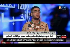 الإنضمام للكشافة..مامدى إهتمام الجزائريين بإرسال أبنائهم!