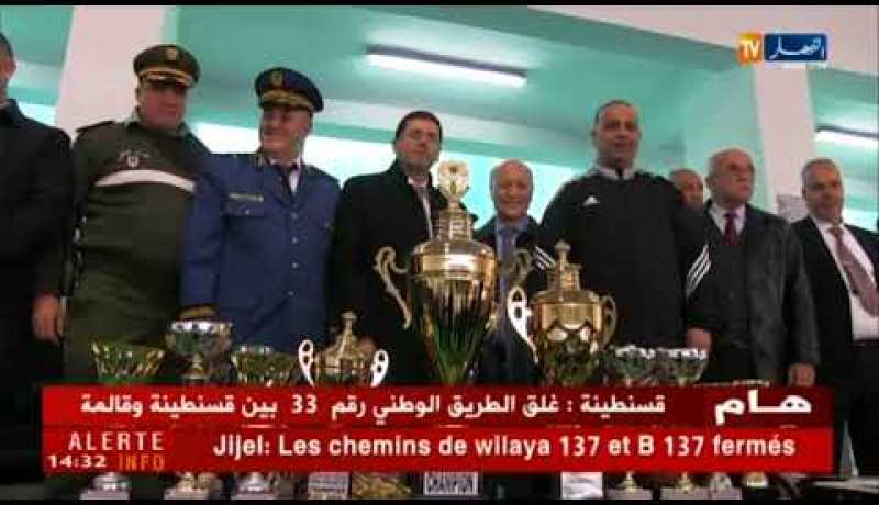 راديوز تكرم عائلة الفقيد كرمالي في إختتام دورة ربيع فوت