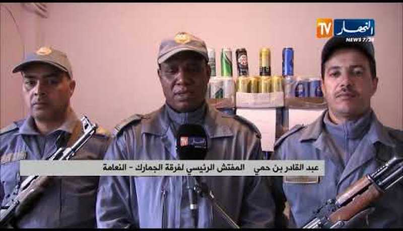 النعامة: الجمارك تحجز 2784 وحدة من المشروبات الكحولية بالمشرية