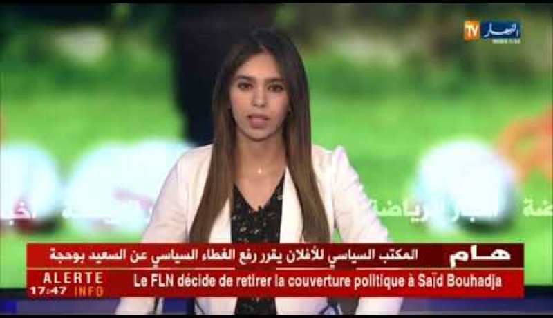 قائد منتخب البينين: جاهزون لمواجة المنتخب الجزائري ونرغب في تحقيق الفوز