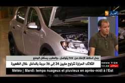 جدل إسقاط الإعفاء من TVA يتواصل.. والمغرب يستغل الوضع