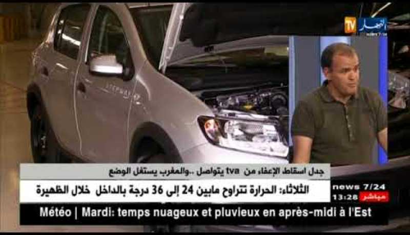 جدل إسقاط الإعفاء من TVA يتواصل.. والمغرب يستغل الوضع