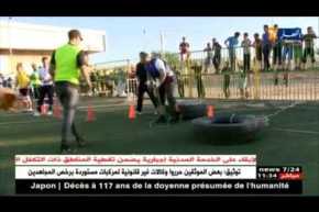 ولاية تندوف تحتضن منافسة رياضة “الكروس فيت” الجديدة