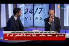 أسوار القلعة السبع يتجاوز المعايير السينمائية الدولية من حيث مدة الفيلم