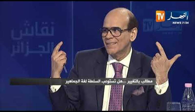 حمراوي حبيب شوقي: لو ما زلت مديرا التلفزيون العمومي لقدمت تغطية خاصة للمسيرات الحاشدة