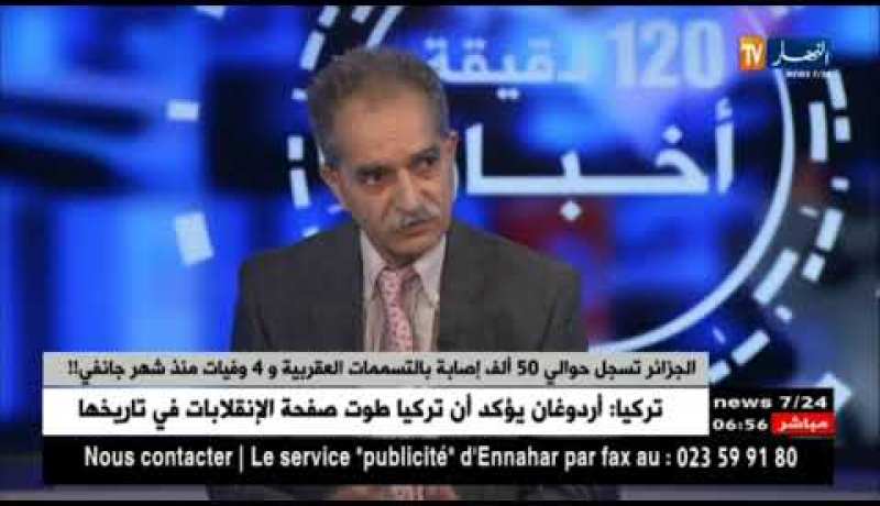 طبيب مختص: يتحدث على التسمم العقربي وماهي الخطوات لتحسيس سكان الجنوب من هذا الخطر المميت