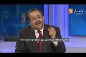 نقاش الجزائر: تفعيل المادة 102.. ردود أفعال متباينة بعد تصريح القايد صالح