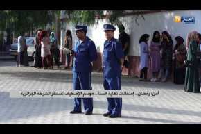 أمن: رمضان..إمتحانات نهاية السنة..موسم الإصطياف تستنفر الشرطة الجزائرية