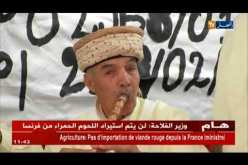 شهر التراث : لهذا السبب لايعرف الجيل الجديد تراث أجداده !