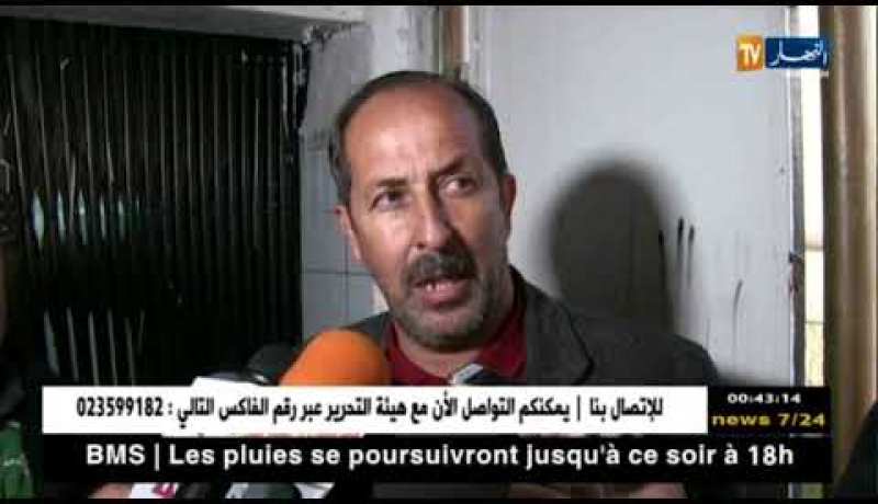 نجم مقرة يعود بالنقاط الثلاث من سكيكدة بعد الفوز بهدفين لهدف