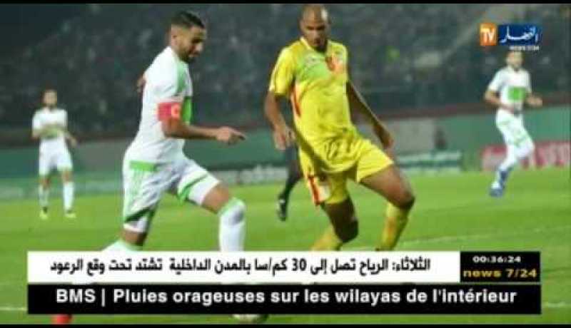 البنين- الجزائر.. الخضر على بعد 90 دقيقة من ضمان التأهل للكان