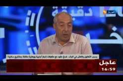 بسبب التهاون والغش في البناء..فسخ عقود مع مقاولات إنجاز أجنبية ووطنية مكلفة بمشاريع سكنية !!