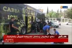 فريق أهلي البرج يشد الرحال إلى تونس للدخول في تربص تحضيري