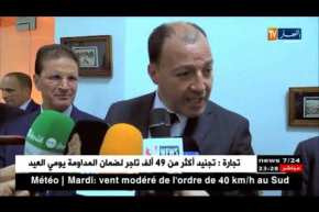 لست وزيرا لكرة القدم مرة أخرى.. الوزير حطاب فقد الأمل في زطشي وماجر