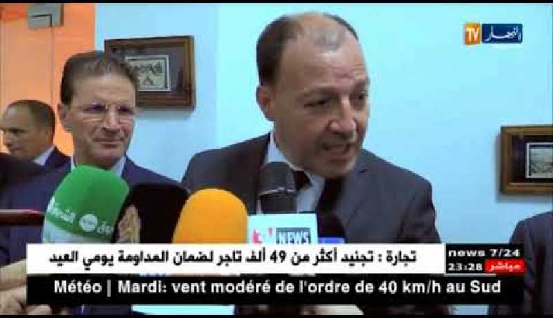 لست وزيرا لكرة القدم مرة أخرى.. الوزير حطاب فقد الأمل في زطشي وماجر