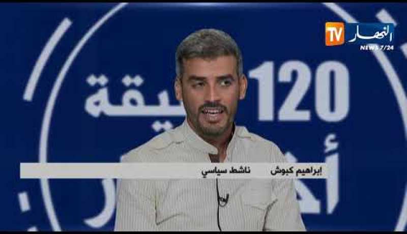 الجمعة العاشرة…الجيش يجدد إلتزامه بالوقوف إلى جانب الحراك